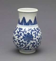 Vase with Floral Arabesques
