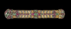 Pen Box from the Gun Set of Mahmud I
