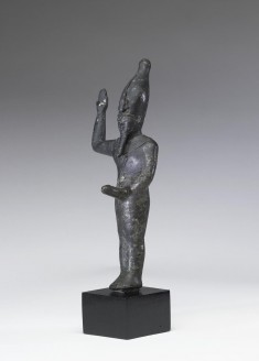 Amun-Min-Kamutef