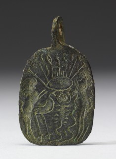 Amuletic Pendant