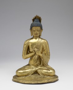 Buddhist Teacher and Philosopher Nagarjuna