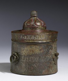 Inkwell with "Kufic" and "Naskhi" Inscriptions