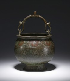 Bucket with Roundels and Signs of the Zodiac