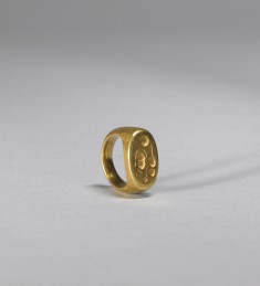 Signet Ring with Name of King Akhenaten