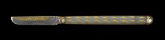 Penknife from the Gun Set of Mahmud I