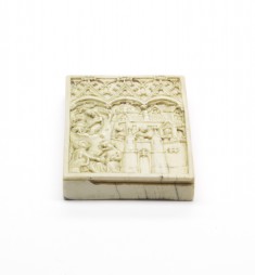 Writing Tablet and Lid