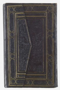 Empty Binding with Panels Depicting Animals in Trees