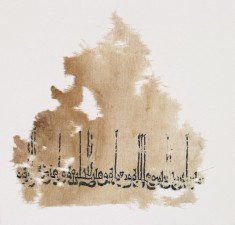 Fragment of a Tiraz