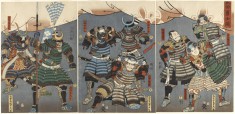 A Group of Brave Warriors of the Takeda Clan