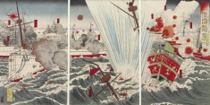 Triptych: Waga kantai daishori: Kaiyoto oki ni tekikan o uchishizumu