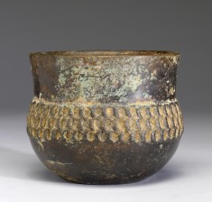 Vessel