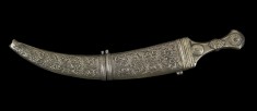 Thuma (Dagger) and Sheath