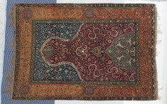 Prayer Rug with Inscriptions