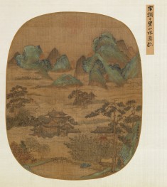 Leaf from an Album of 8 Paintings