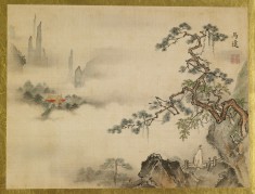 Landscape