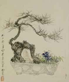 Leaf from Album Depicting Birds, Flowers, Landscapes, and Flower Pots