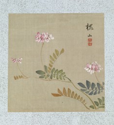 Leaf from Album Depicting Birds, Flowers, Landscapes, and Flower Pots