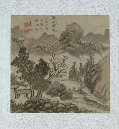 Leaf from Album Depicting Birds, Flowers, Landscapes, and Flower Pots