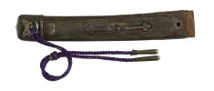 Tsuka with Floral Design
