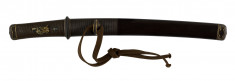 Dagger (aikuchi) with menuki of Benten and Tobosaku (includes 51.1192.1-51.1192.4)