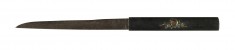Kozuka with Pomegranate