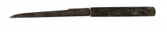 Kozuka with Waves