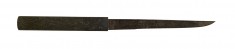 Kozuka with Waves