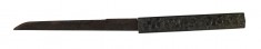 Kozuka with Cherry Blossoms