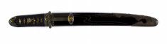 Dagger (hamidashi) with black lacquer saya with waves. (includes 51.1282.1-51.2282.2)