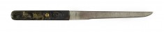 Kozuka with Dragon and Jewel