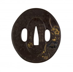 Tsuba with Spring Flowers