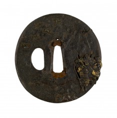 Tsuba with Samurai Warriors Watching the Flight of Wild Geese