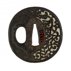 Tsuba with Openwork Scroll and Dragon