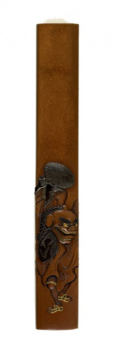 Kozuka with Lion Dancers
