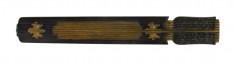 Kozuka in the Shape of a Quiver