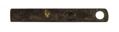 Kozuka with Heron and Lotus Plants