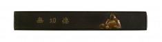 Kozuka with Daruma