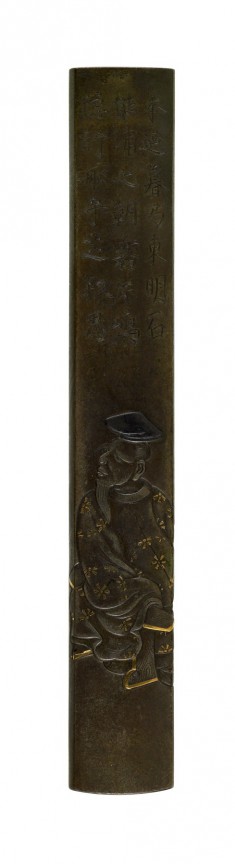 Kozuka with Noble Man with Chinese Poem