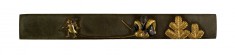 Kozuka with a Performing Monkey