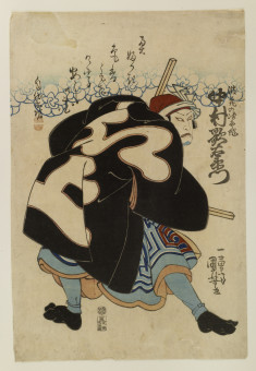 Nakamura Utaemon III or IV as Jirosaku