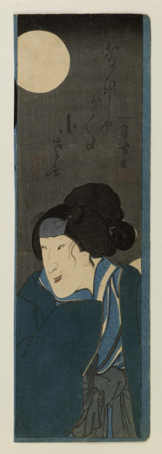 Onnagata in moonlight with poem