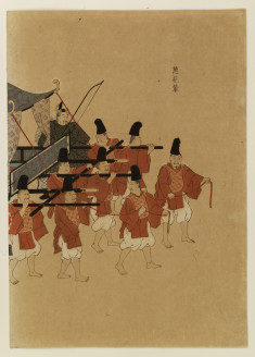 Emperor's palanquin for shrine visit