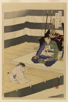 Nihon hana zue