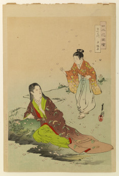 Taira Sakurako watches a child approach