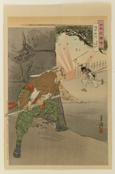 Samurai spying on another samurai