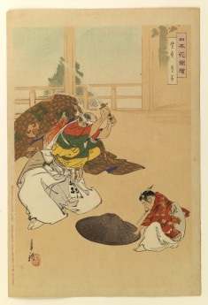 Nihon hana zue
