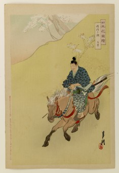 Nihon hana zue