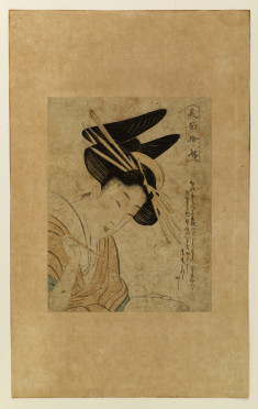 Courtesan with paper and brush