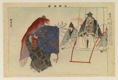 Nogaku zue