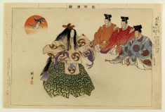 Nogaku zue